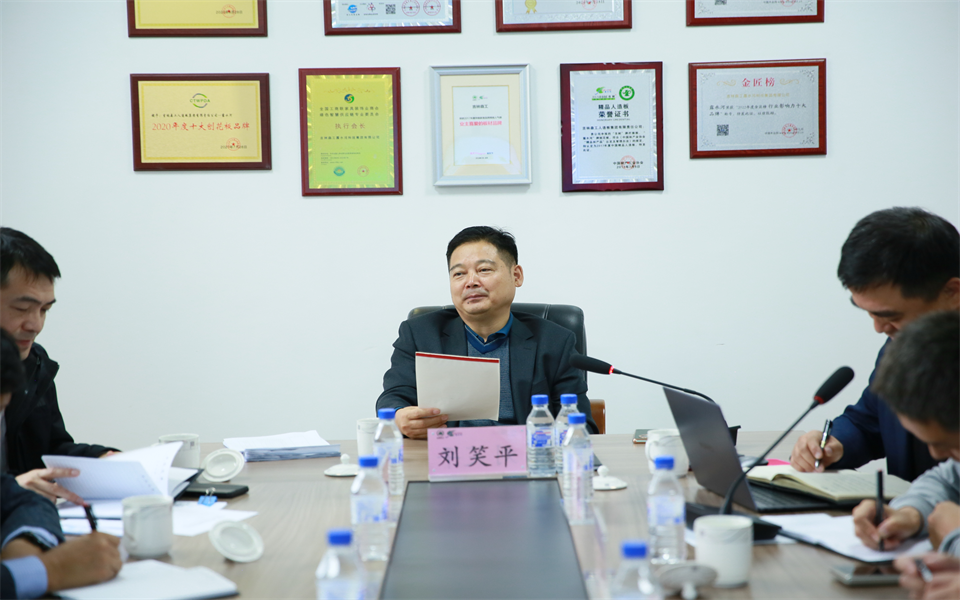 Z6尊龙凯时集团2022年第三季杜转销工作会议在长春召开