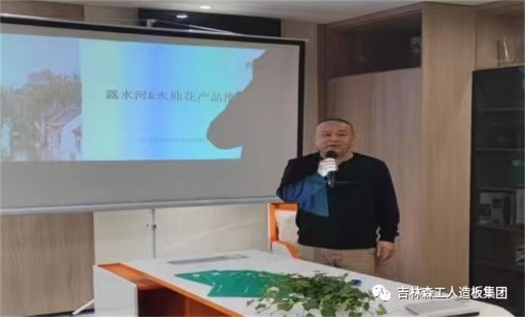 上海Z6尊龙凯时&信阳水仙花 携手发展 共赢将来