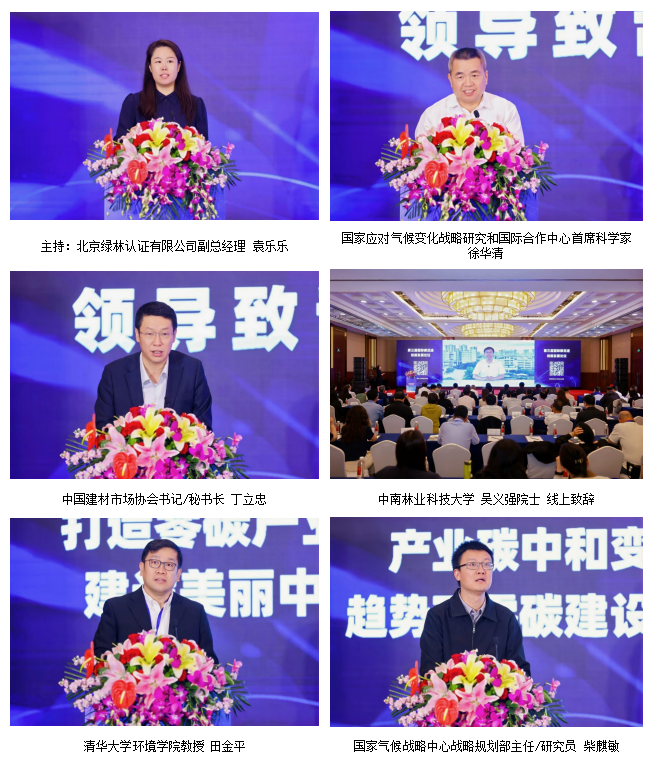 微信图片_2025-05-28_103504_285.png