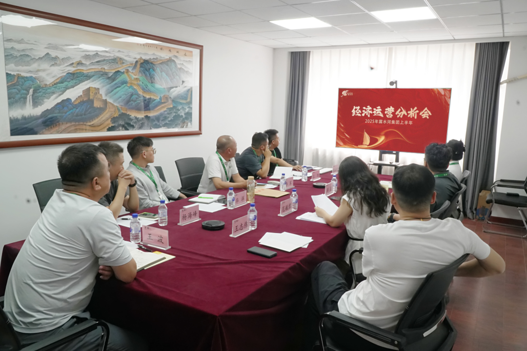 微信图片_2025-07-15_090517_612.png