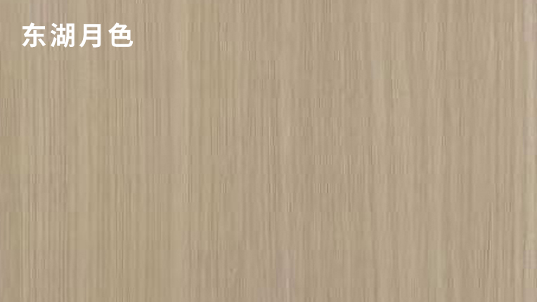 1790058652806962