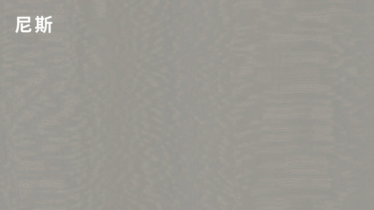1790058675782437