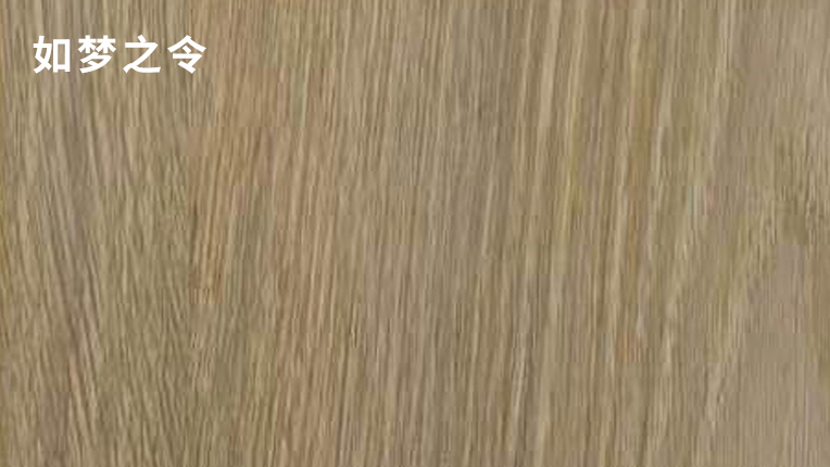 1790058699271087