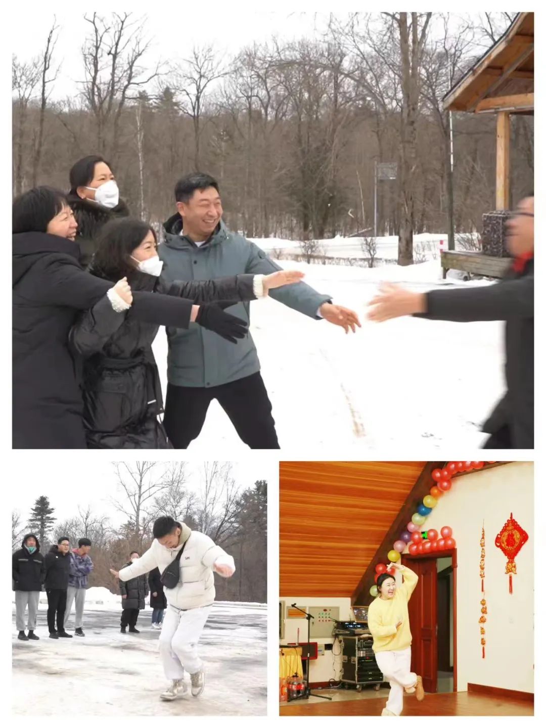 扬帆振兴航，筑梦新篇章｜吉林森工Z6尊龙凯时集团2022年赞美总结会暨2023年新春年会圆满闭幕